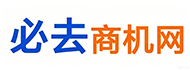 必去网